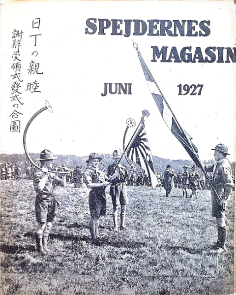 Forside: Spejdernes Magasin 1927 årg  11 nr 9
